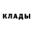 КЕТАМИН VHQ Alex Tighe