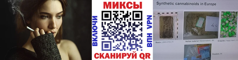 даркнет сайт Называевск Бутират бутандиол