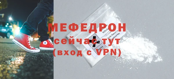 PSILOCYBIN Белокуриха