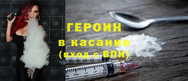 дмт Беломорск