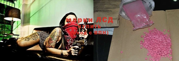 дмт Беломорск