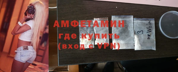 PSILOCYBIN Белокуриха