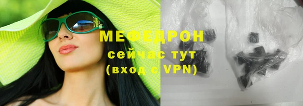 дмт Беломорск
