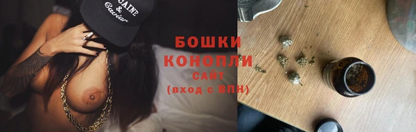 дмт Беломорск