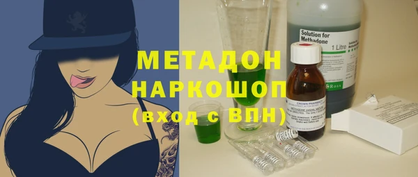 дмт Беломорск