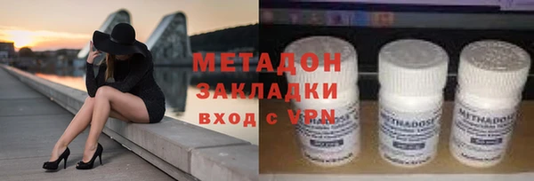 дмт Беломорск