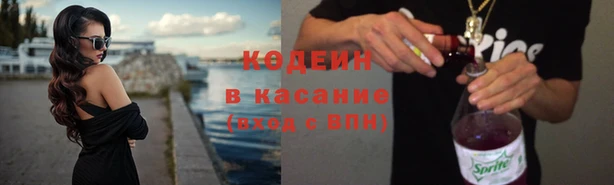 дмт Беломорск