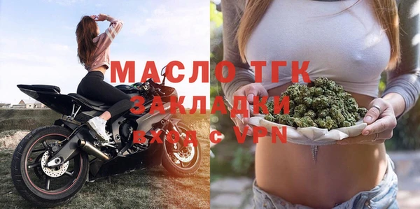 PSILOCYBIN Белокуриха
