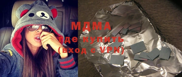 дмт Беломорск