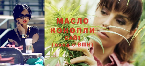 дмт Беломорск