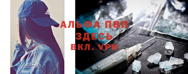 дмт Беломорск