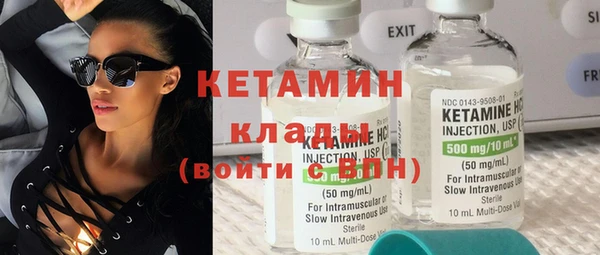 дмт Беломорск