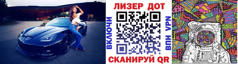 Наркотические марки 1,5мг  даркнет сайт  Называевск 